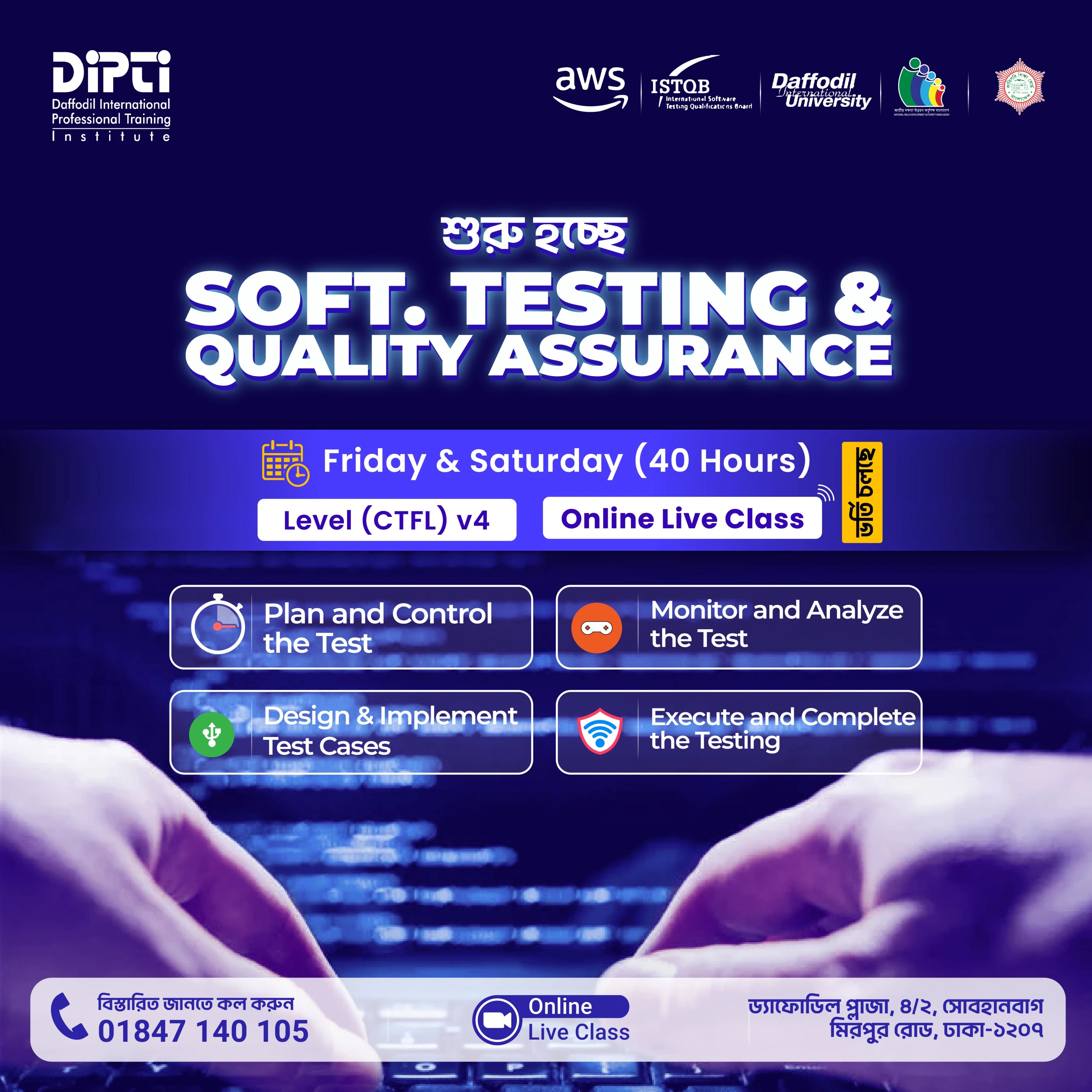 Certificate Course in Software Testing & QA Engineering